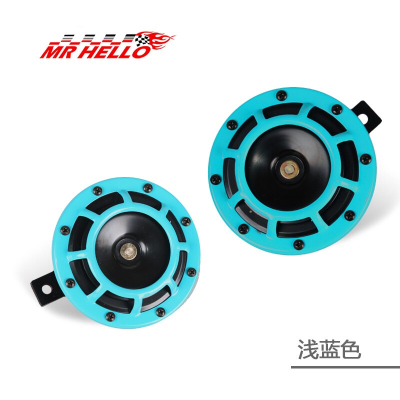 Universal Motorcycle Horn Red Super Loud 12V 400HZ Air Horn Grille Mount Compact Electric Blast Tone Air Horn Loudspeaker Basin: light blue