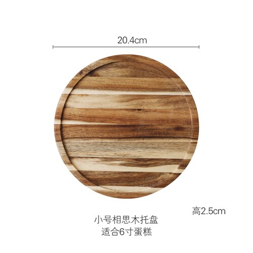 Kreative Kuchen Drehscheibe Holz Paletten Glas Abdeckung Snack Brot Tablett Nachtisch Anzeige Stand Seide Plattenspieler Küche Dekoration: 20.4cm