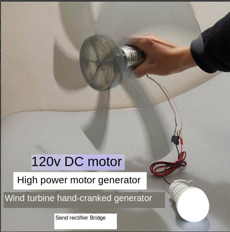55W DC Motor DC120V 2500RPM Generator Household Small Hand Wind Turbine High Power Motor Generator