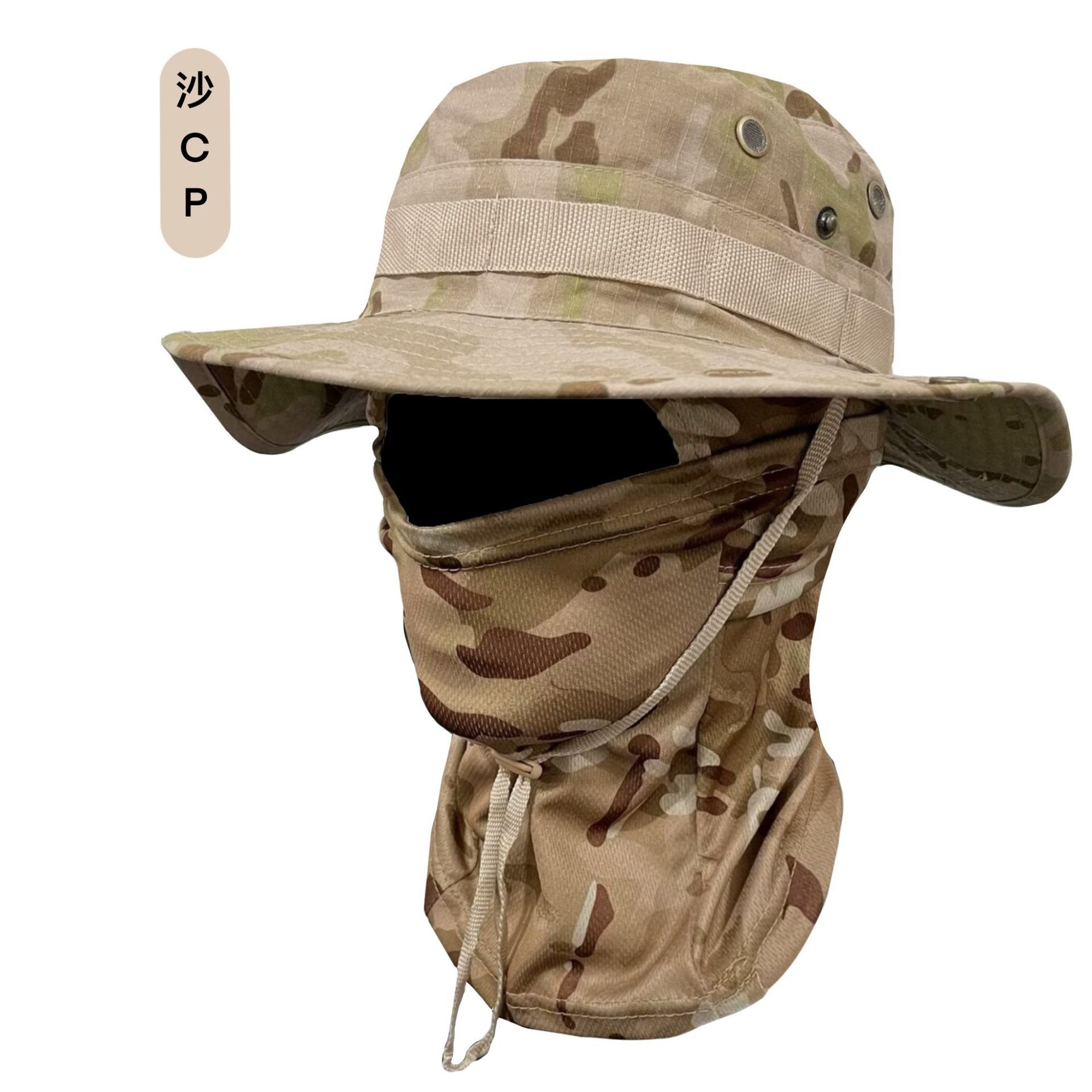 Camouflage hoed met ronde rand en capuchonset - multifunctionele vissershoed voor buiten (winddicht met trekkoord) | Boonie-hoed voor op reis,: Lavendel