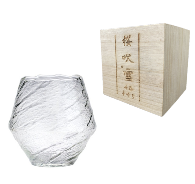 Japanese Hazy Air Wine Glass Snowflakes Falling Whiskey Tumbler Hammer Pattern Whisky Cup XO Brandy Drinking Glasses Wineglass: 1pc with box