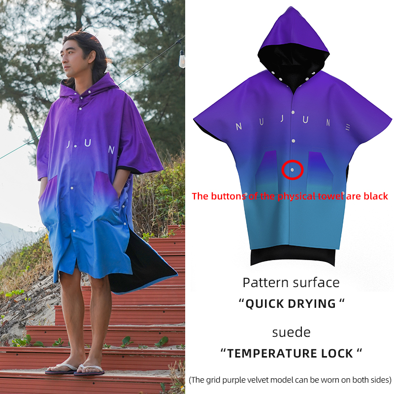 Nu-June Surfponcho Fleece gevoerd Herfst Winter Strandlaken Mantel Warme badjas Winddicht met capuchon voor strand Hete lente: Goud