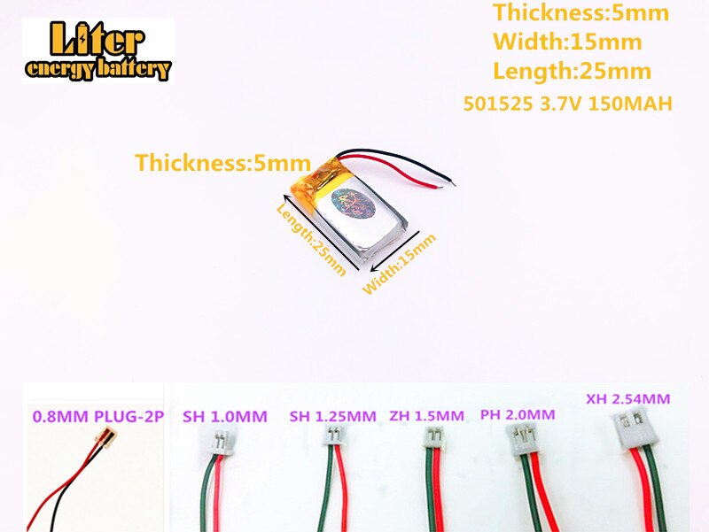 Bateria de lítio polímero de lítio, 3.7v 501525 150mah li-ion bateria recarregável 501525 plug mp3 mp4 mp5 brinquedos pequenos