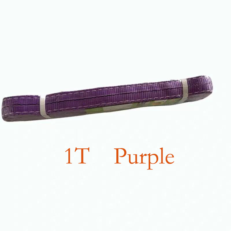 Flat Sling Lifting Sling Synthetic Fiber Sling Industrial Crane Crane Lifting Sling National Standard Wear-resistant 1T/2T