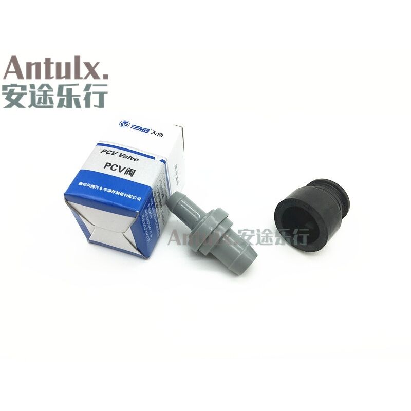 1 Uds PVC válvula para CHERY chino Fulwin 2 A5 Karry K50 1.5L motor recambios de motor de coche 477F-1014040