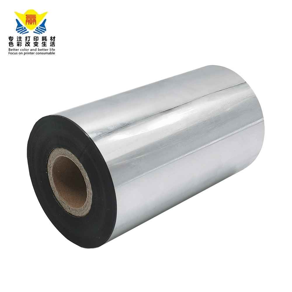 Thermal Transfer Ink Film Wax Ribbon width 110mm 300m 110x74m for Zebra 2844 label printer