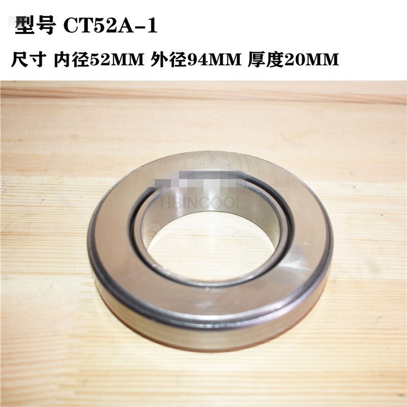 Original FORklift release bearing CT52A1 clutch bearing is suitable FOR ATFTCM FORklift matching Original accessories