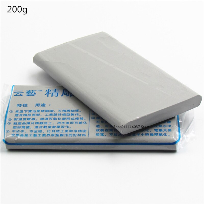 200g hard Clay Mud Pottery Sculpting oil Mud Hand-made model carving mud Easy to shape Carved sludge XJ59: Gray 200g