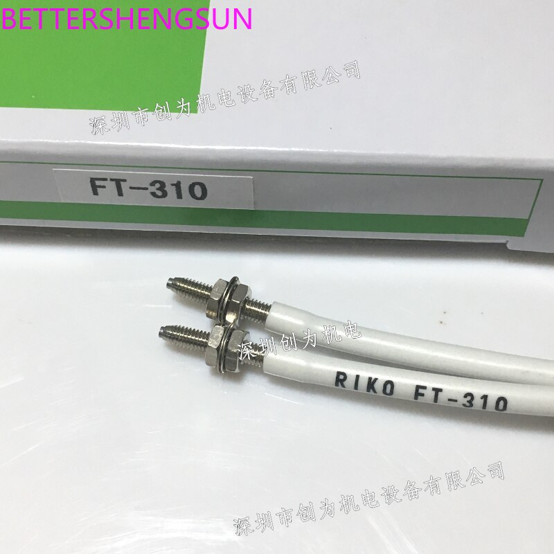 Fiber Optic Sensor FT-310