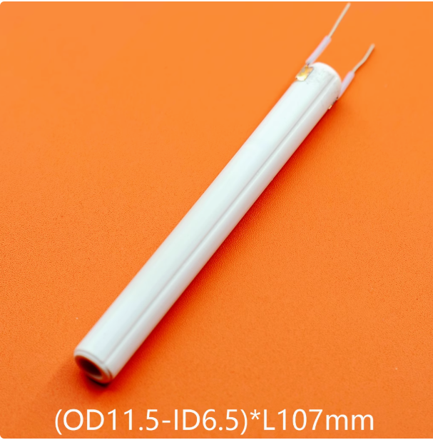 Ceramic Igniter 220V350wBBQ Wood Pellet Ignition Rod MCH Ceramic Heating Tube: Brown