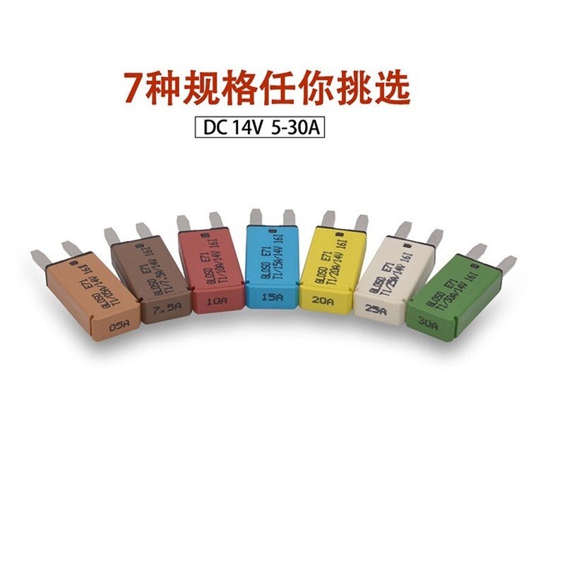15A Resettable Standard Blade Fuse – Auto Reset Circuit Breaker For Racing & Street Vehicles