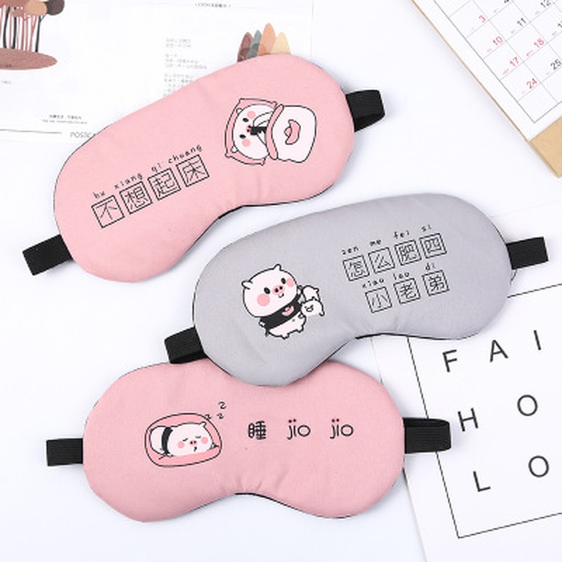 1PC Kawaii sommeil cochon oeil masque dessin animé dormir masque oeil ombre couverture bandeau pour les filles femmes