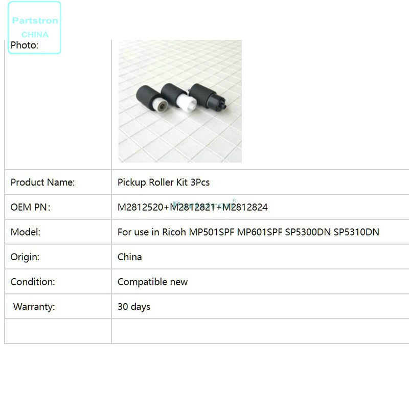 Kit de rodillos de recogida de papel de larga duración M2812520 + M2812821 + M2812824 para uso en Ricoh mp501fps mp601fps SP5300DN SP5310DN