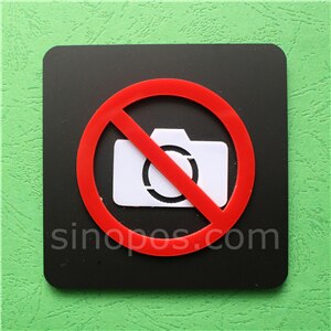 Adhesive No Entry Acrylic Sign, plastic non pedestrians permitted door signage wall window privacy stop caution warning sticker: no photo