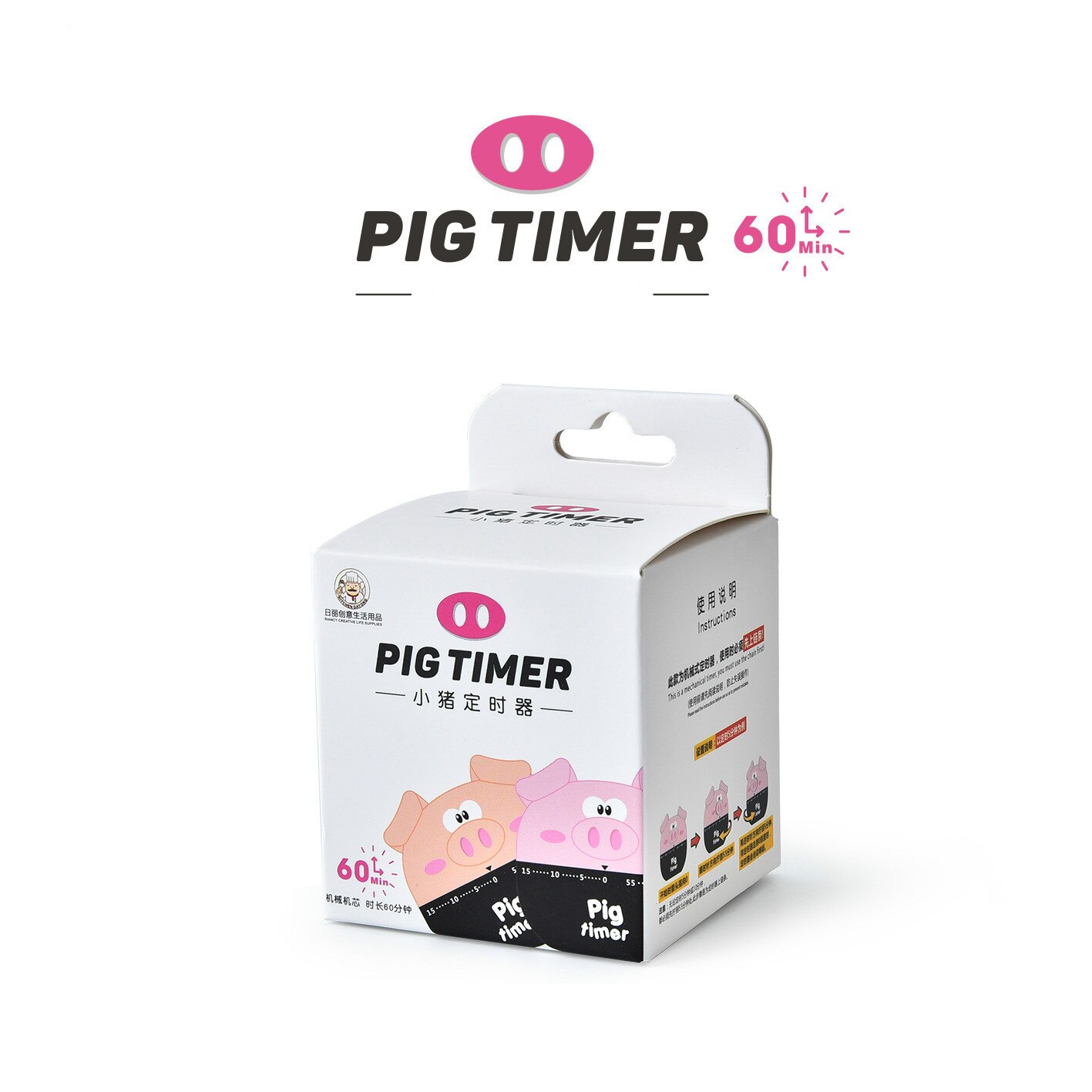 Child Brushing Timer Cartoon Pig-shaped Kitchen Timer Home Kitchen Alarm Clock Countdown Pig 1PCS Cute Pig Timer