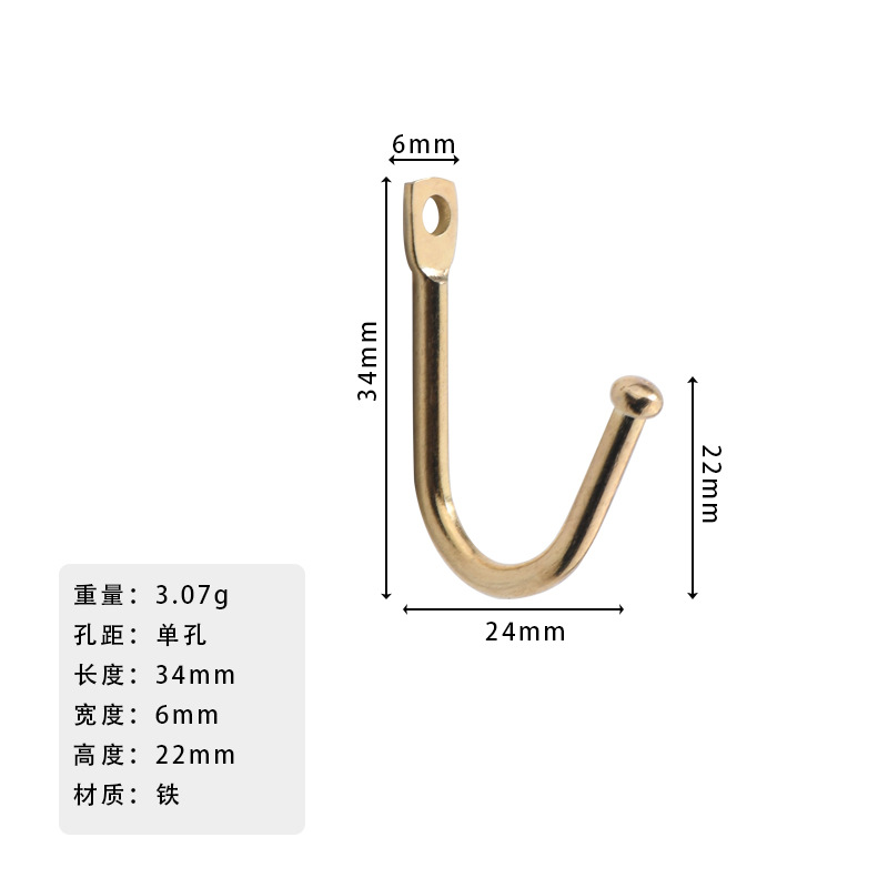 Crochet Mural en Métal en Forme de U pour Rideau, Crochet de Fixation en Fer Rétro, avec Vis, Originalité: Bronze