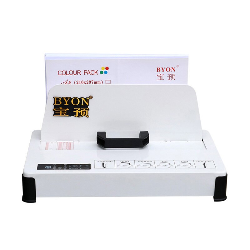 Fully Automatic Melt Binding Machine Tender Plastic Loading Machine Small File Efficient Wireless Plastic Loading Machine: Default Title