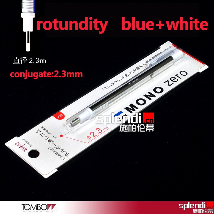 TOMBOW mono Zero Ultrafine Pencil Rubber Perfect Revise Details/Highlight For Manga Round/SquareToe Elastone Eraser: rotundity blue white