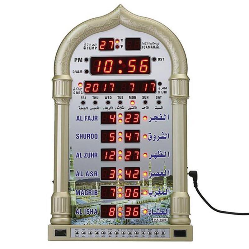 Youool Azan Clock Led Prayer Clock Wall Clock Read Home Office Mosque Digital Azan Clock With Remote Control Decorative Clock: Gold