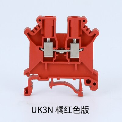 UK16N UK-16N 16MM2 Din Rail Electrical Conductor Terminal Block Connector: Orange