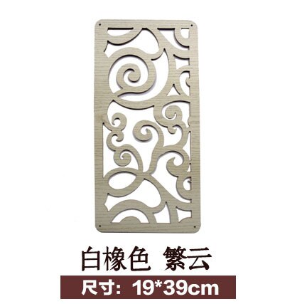 Screen Hallway A Living Room Screen Bedroom Partition Restaurant Teahouse Decoration Folding Screen Partition The Curtain: Oak Cloud 19X39 cm