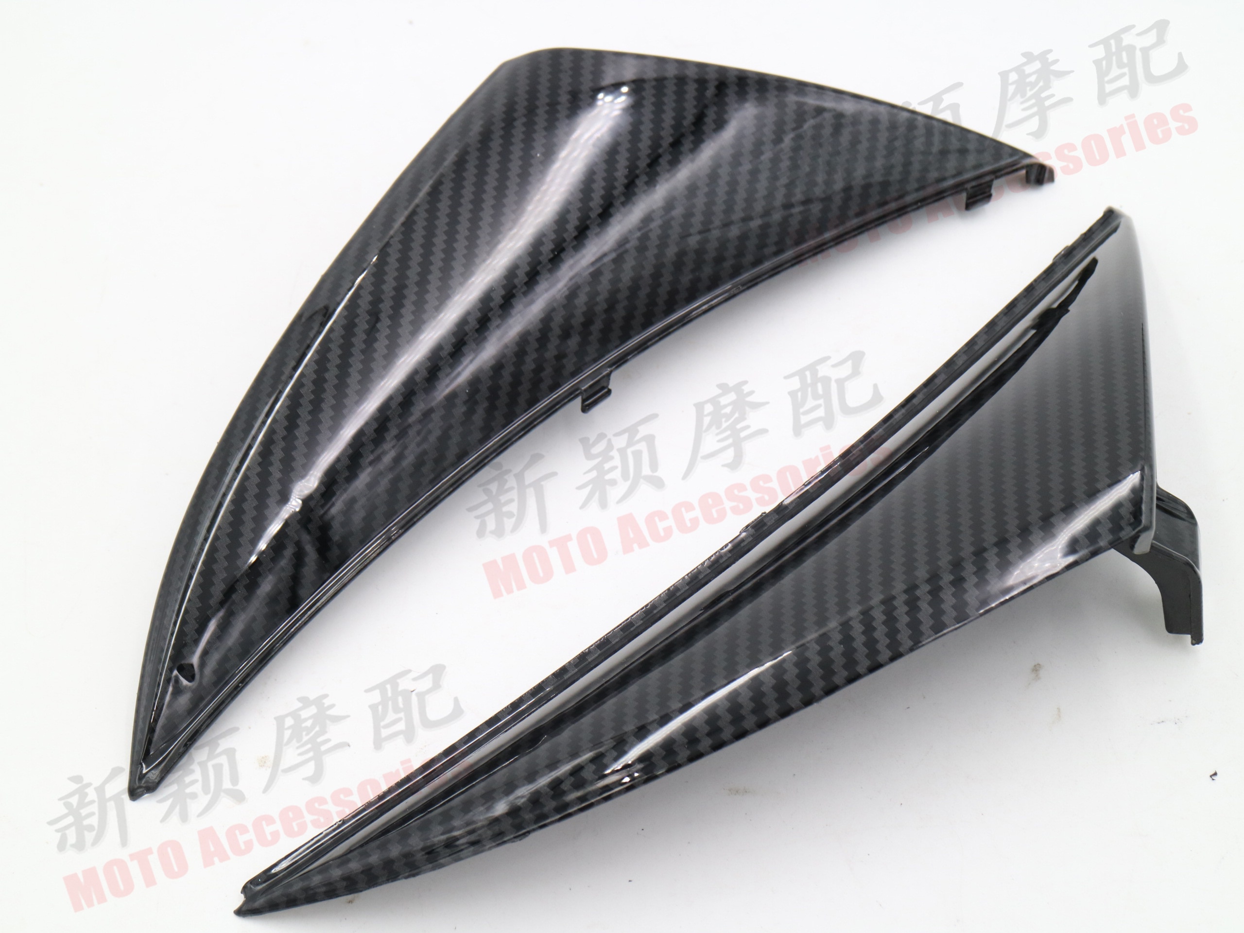 KIT de cubierta de entrada de aire de fibra de car... – Grandado, image size:2560x1920