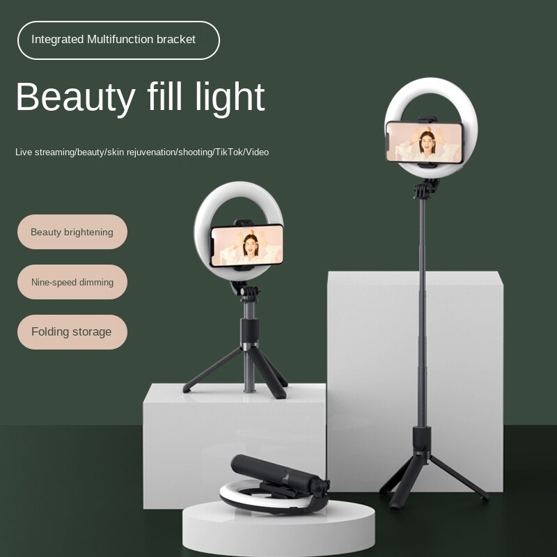 Ring light live bracket fill light tripod folding ring light handheld home portable large aperture desktop lighting