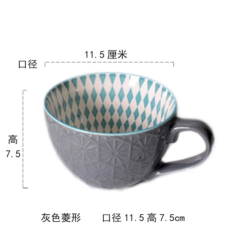 Taza de café de cerámica pintada a mano, taza Vintage creativa, cafetería, suministros de Bar, personalidad en relieve, taza de desayuno, dolor de manos colorido: Castaño