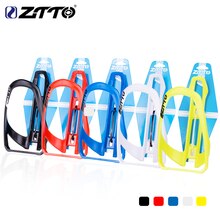 ZTTO MTB Road Bike Water Bottle Cage Bicycle Bracket Light Water Bottles Holder Cycling Bottle Cage Less than 75g