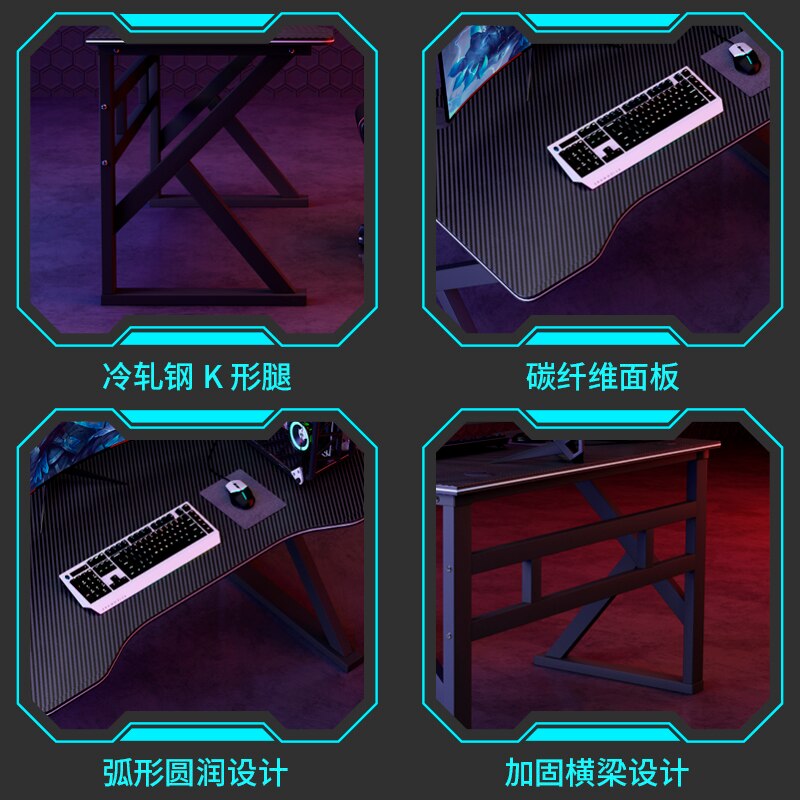 Wirtschaftlich Computer Schreibtisch Home Desktop-Spiel Tische Schreibtisch Schüler Lernen Schreibtisch Moderne Minimalistischen Tisch computer schreibtisch