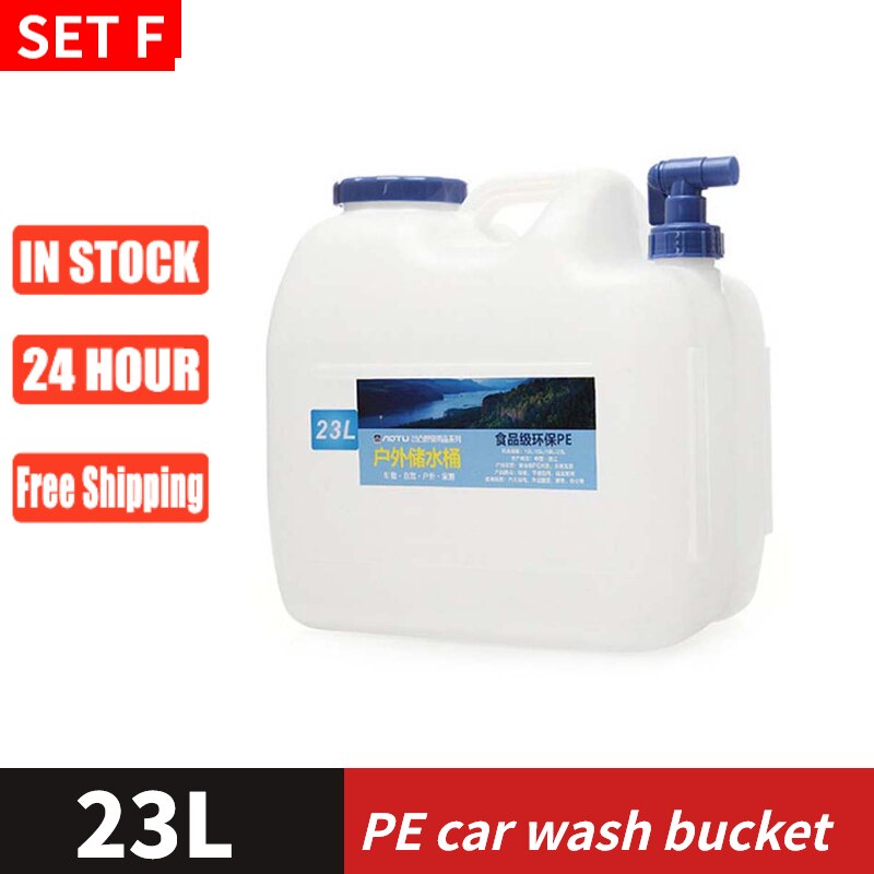 750Ml/1000Ml Hoge Druk Auto Wasmachine Sneeuw Schuimlans Waterpistool Voor Karcher K2-K7 Zeep Schuim Generator verstelbare Sproeier Nozzle: SET Z