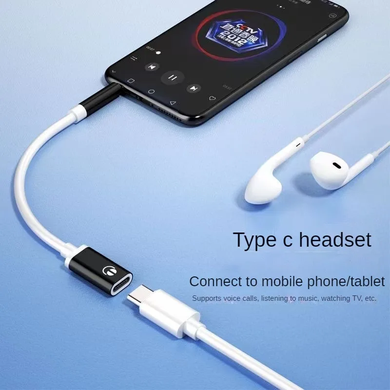 1pcs 3.5mm Male To Type-C Female Headphone Aux Cable Converter Type-C To Flat Headphone Round Head Adapter Cable