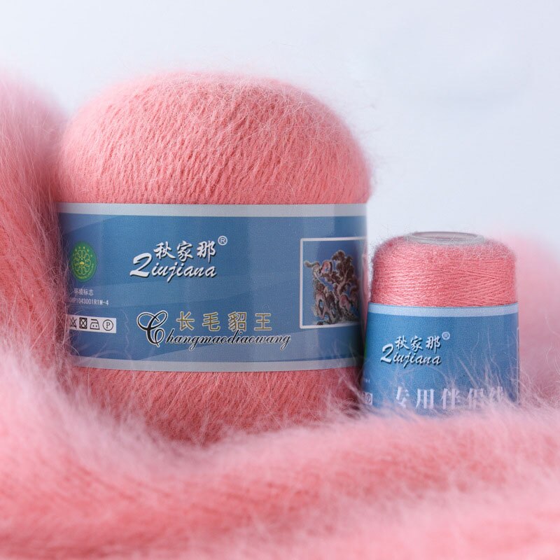 50+20g/set soft mink wool hand-knitted luxury long-wool cashmere Crochet knitted yarn suitable Scarf Cashmere: NO.4