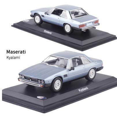 1:43 Bilancia Italia Maseratis Pressofuso In Lega Modello di Auto Veicolo Giocattoli Antico Vintage Sport Muscolare Per I Bambini Giocattoli Regali Scatola Originale: 14