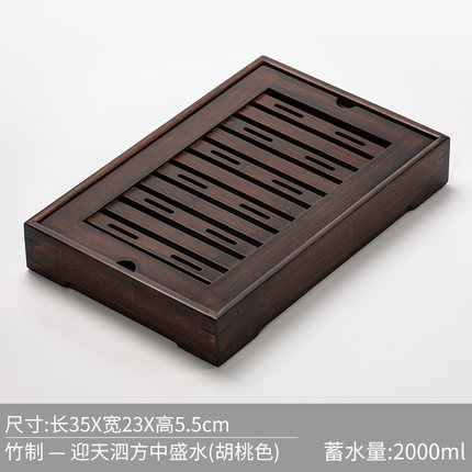 Household Luxury Modern Tea Set Tray Tea Table Simple Small Tea Sea kung-Fu Water Storage tray Round Rectangular Tray: AA--M size