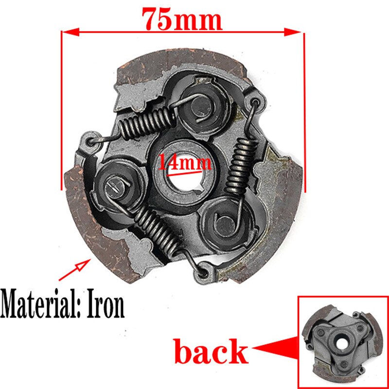 40-6/40-5/ 50 centrifugal clutch plate 49cc mini pocket pit quad ATV Dirt ride coffee: A Iron