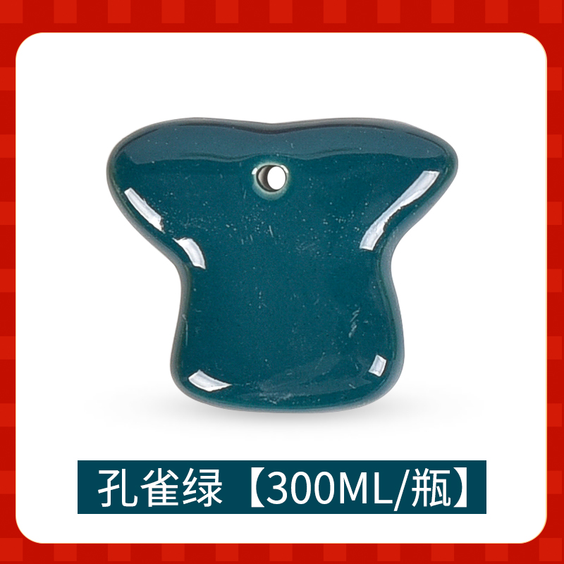 Pottery glaze color glaze ceramic high temperature glaze 1280℃~1350℃ coloring ceramic supplies color pigment: Malachite Green