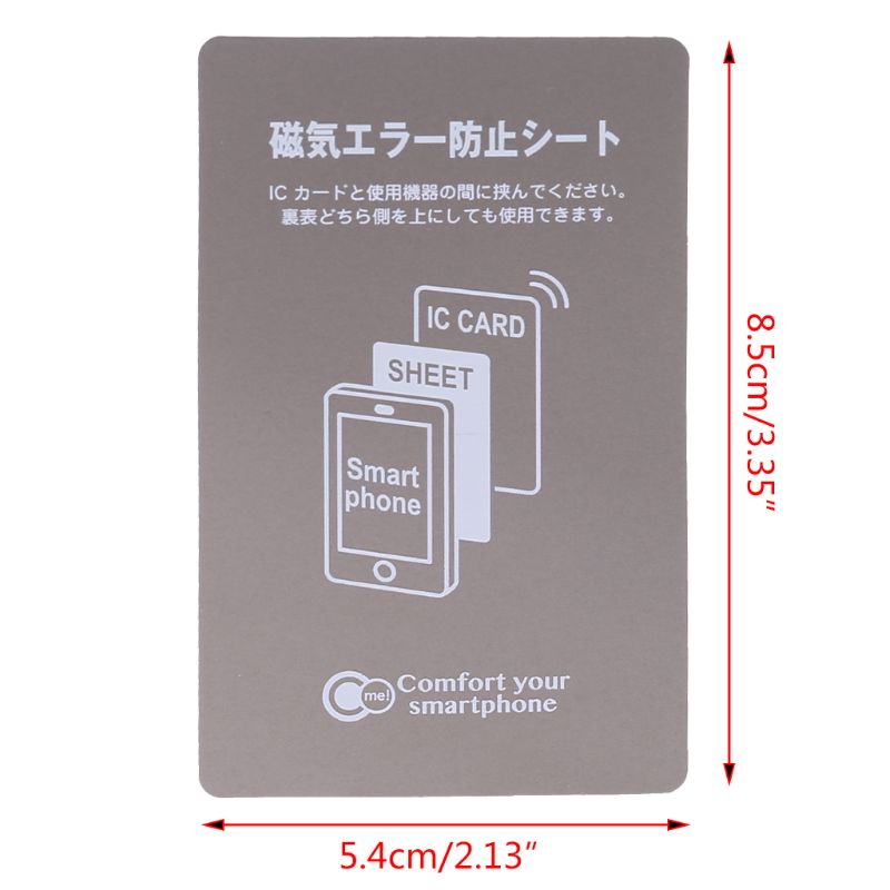 Pâte autocollante magnétique gris Anti-métal NFC | Pour iPhone, carte de contrôle d&#39;accès par Bus pour téléphone portable, fournitures de Protection des cartes IC