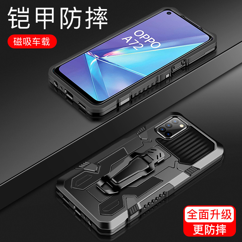 Armor Case Voor Oppo Realme 6 Shockproof Riemclip Holster Cover Voor Oppo Realme 6 6i RMX2001 Realme6 Coque Funda