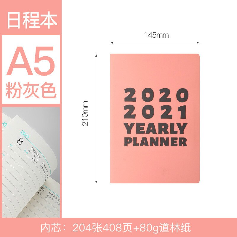 Mykt pu skinn  a5 dagbok notatbok planlegger agenda arrangør daglig ukeplanlegger notatbok kontor skrivesaker: Rosa