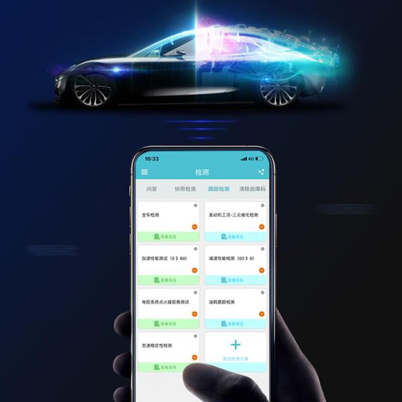 OBD universal car tester/universal decoder/travel computer diagnostic trouble code/automotive maintenance fuel consumption check