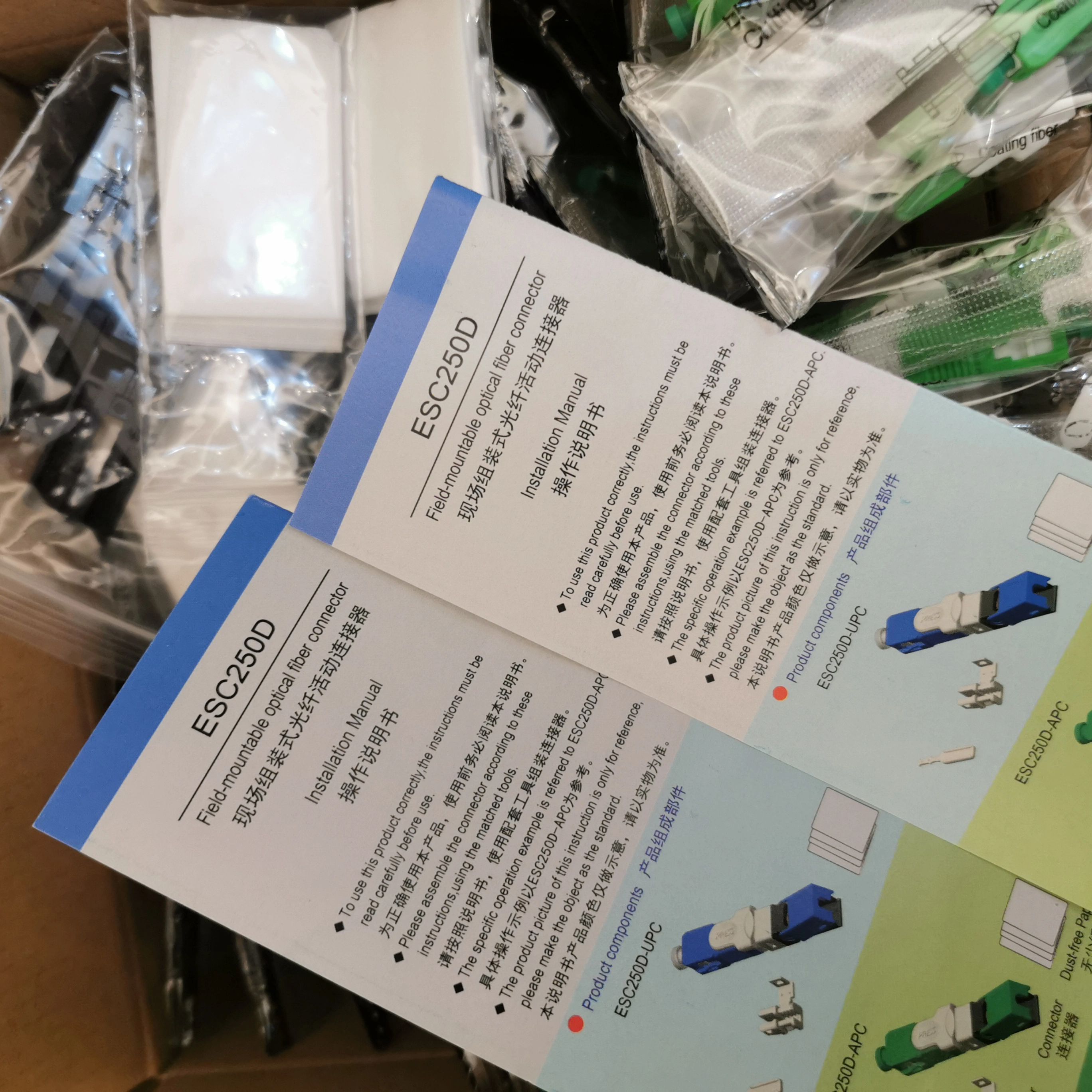 ESC250D Fast Connector SC UPC APC Fiber Optic Quick Connector FTTH Tool Kit For Fiber Optic Monomodo Network Installation