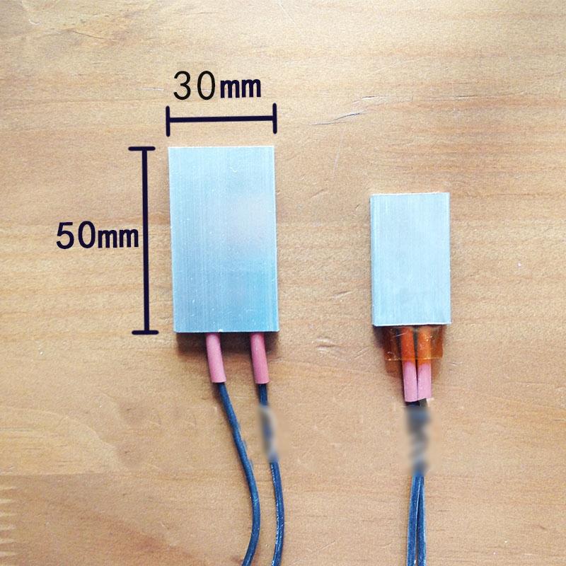 50*28.5*5 Mm Temp 60C Om 270C 12 V/24 V/220 V Keramische Aluminium thermostaat Verwarming Plaat Element