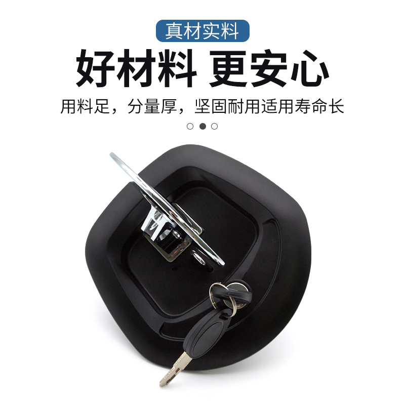 MS902 Aluminum Tool Box Lock Mechanical Lock Trailer Lock Modified Off-Road Vehicle Special Forces Truck T-Tail Handle Lock