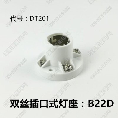 Navigatie Lamphouder P28s Fluorescentielamp Houder E27 Koper B15 Keramische Schroef E40 Bajonet Socket B22: MULTI