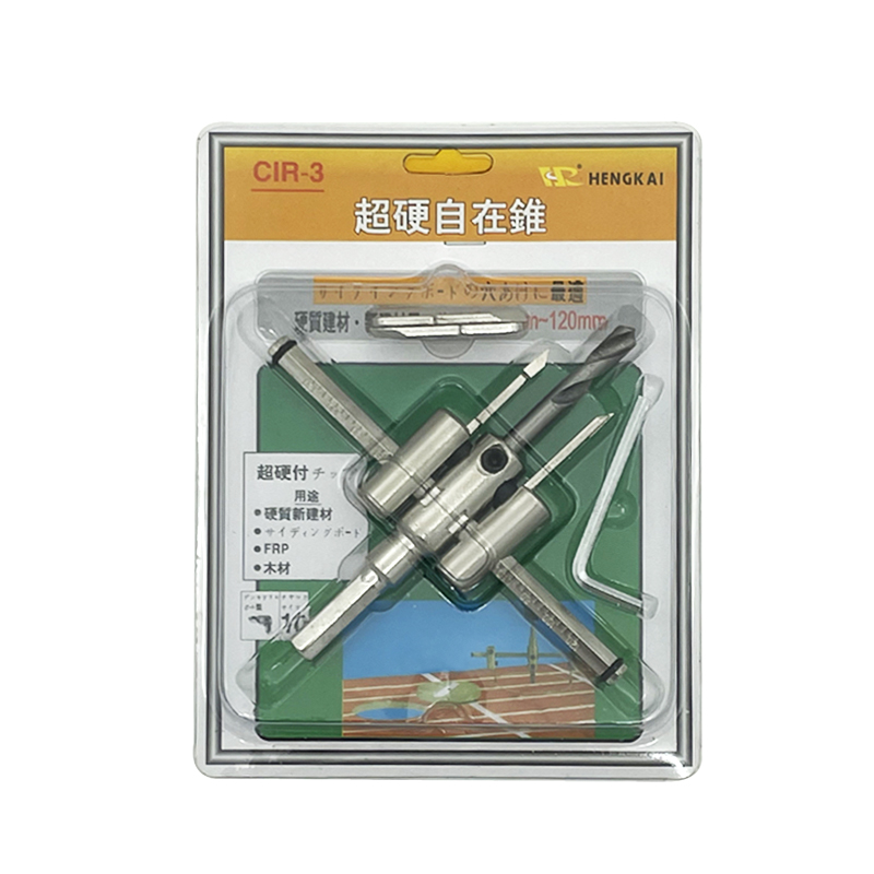 30/40MM-120/200/300MM Adjustable Wood Drywall Circle Hole Drill Cutter Bit DIY Tool Black or Sliver Alloy Blade: 33mm