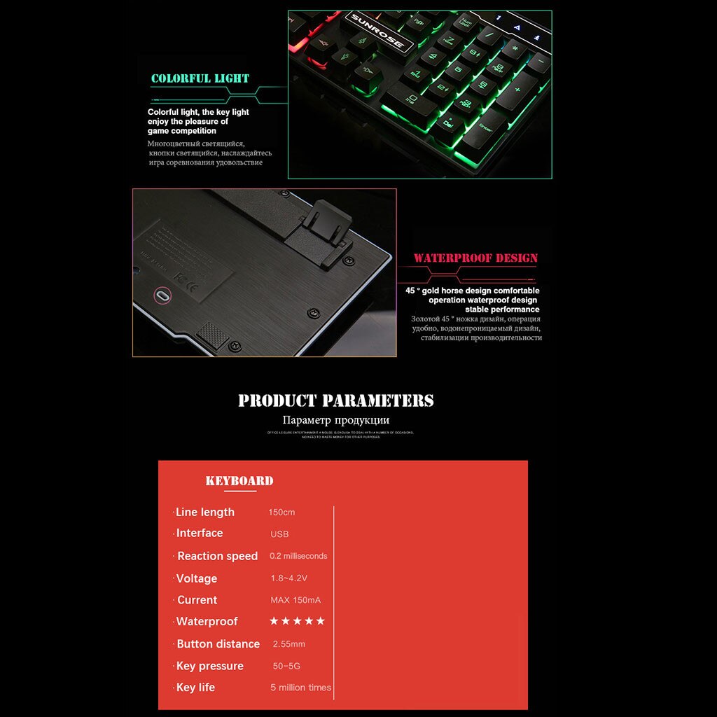 Russische Tastatur Regenbogen drei-farbe Hintergrundbeleuchtung Mechanische Fühlen Tastatur USB Tastatur 104 Schlüssel Schreibtisch Computer Spiel