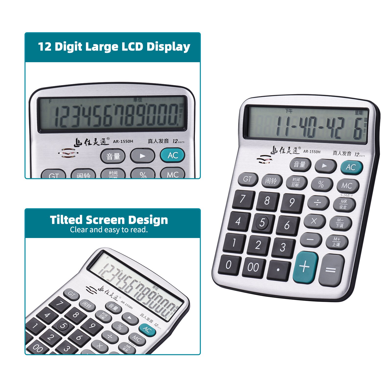 Calculadora de escritorio Musical de 12 dígitos, dispositivo electrónico con pantalla LCD grande, función estándar, función de reproducción de Piano y música