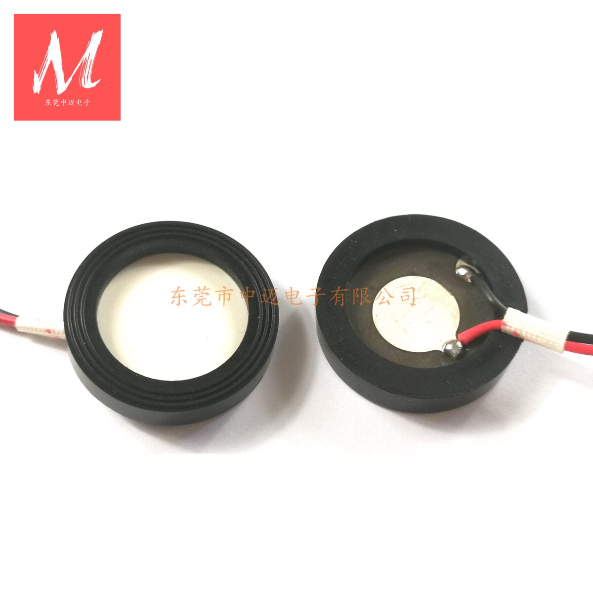 Atomizador ultrasónico, 25mm, 1,7 MHz