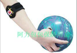 Top Bowling Elleboog Band Bowling Pols Handschoenen